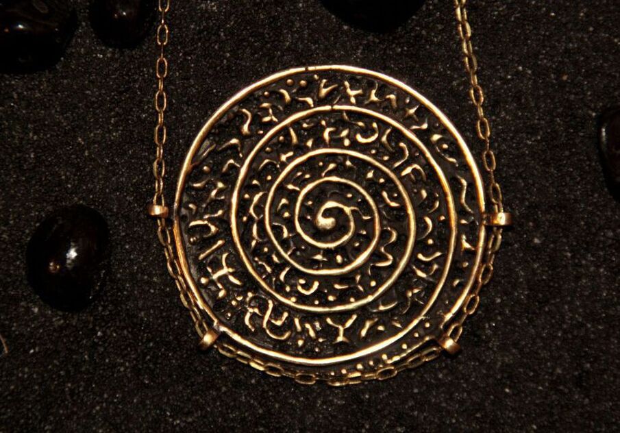 laimingas spiralinis amuletas